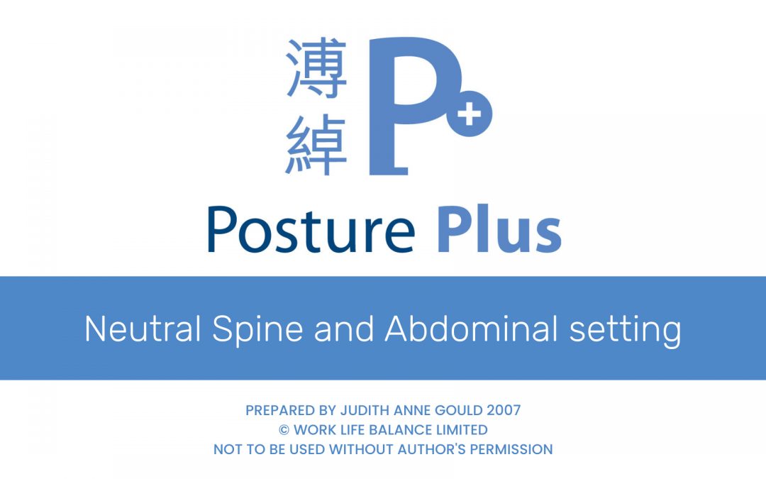 Abdominal Setting- Neuro-Muscular Control- Fascial Connections
