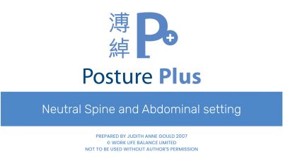 neutral spine and abdominal setting 5